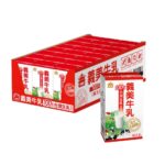 義美 牛乳125mlx2箱(共48入;原味/麥芽/巧克力)