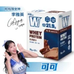 義美生醫 W PROTEIN乳清蛋白飲任選4盒(35g*10包/盒；品牌大使李雅英、無代糖、高蛋白)：圖片 2